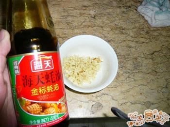 蒸米粉卷生蚝怎么做，蒸米粉卷生蚝怎么做好吃，蒸米粉卷生蚝做法