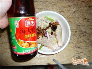 烤翅腿怎么做，烤翅腿怎么做好吃，烤翅腿做法