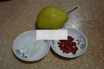 冰糖枸杞炖雪梨怎么做，冰糖枸杞炖雪梨怎么做好吃，冰糖枸杞炖雪梨做法