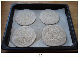 糖酥饼怎么做，糖酥饼怎么做好吃，糖酥饼做法