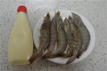 双薯沙拉怎么做，双薯沙拉怎么做好吃，双薯沙拉做法