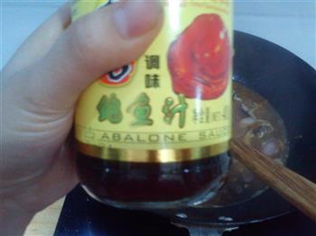 啤酒丝螺怎么做，啤酒丝螺怎么做好吃，啤酒丝螺做法