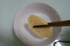 少油版炸馒头怎么做，少油版炸馒头怎么做好吃，少油版炸馒头做法