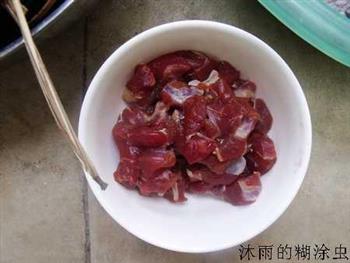 黑白糯米鲜肉粽怎么做，黑白糯米鲜肉粽怎么做好吃，黑白糯米鲜肉粽做法
