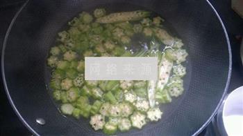 秋葵汤怎么做，秋葵汤怎么做好吃，秋葵汤做法