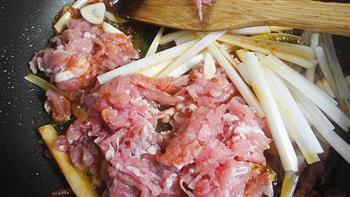 鱼香肉丝粽怎么做，鱼香肉丝粽怎么做好吃，鱼香肉丝粽做法