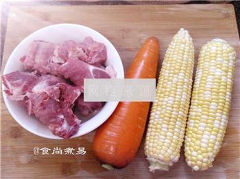 玉米胡萝卜猪骨汤怎么做，玉米胡萝卜猪骨汤怎么做好吃，玉米胡萝卜猪骨汤做法