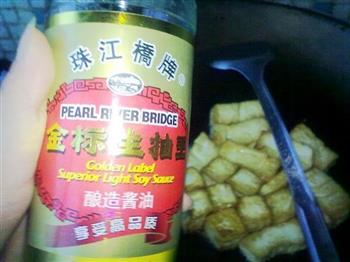 魔方豆腐怎么做，魔方豆腐怎么做好吃，魔方豆腐做法