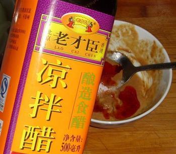 麻汁大拉皮怎么做，麻汁大拉皮怎么做好吃，麻汁大拉皮做法