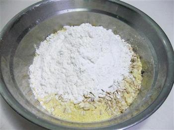 杂粮菜窝头怎么做，杂粮菜窝头怎么做好吃，杂粮菜窝头做法