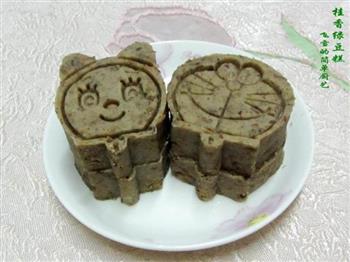 桂香绿豆糕怎么做，桂香绿豆糕怎么做好吃，桂香绿豆糕做法