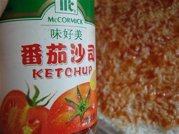 什锦米批萨怎么做，什锦米批萨怎么做好吃，什锦米批萨做法