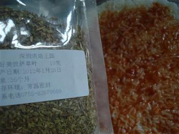 什锦米批萨怎么做，什锦米批萨怎么做好吃，什锦米批萨做法