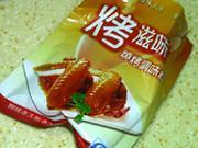 新奥尔良烤青豆怎么做，新奥尔良烤青豆怎么做好吃，新奥尔良烤青豆做法