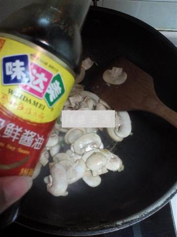 口蘑汤怎么做，口蘑汤怎么做好吃，口蘑汤做法