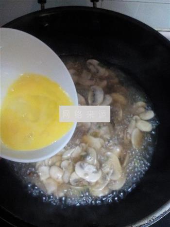 口蘑汤怎么做，口蘑汤怎么做好吃，口蘑汤做法