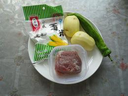 肉丝尖椒土豆饼怎么做，肉丝尖椒土豆饼怎么做好吃，肉丝尖椒土豆饼做法