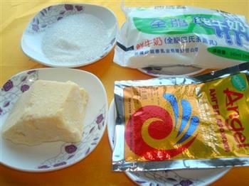 包尔萨克怎么做,包尔萨克怎么做好吃,包尔萨克做法 包尔萨克怎么做,包尔萨克怎么做好吃,包尔萨克做法