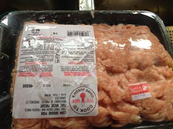 油炸猪肉蔬菜丸子怎么做，油炸猪肉蔬菜丸子怎么做好吃，油炸猪肉蔬菜丸子做法