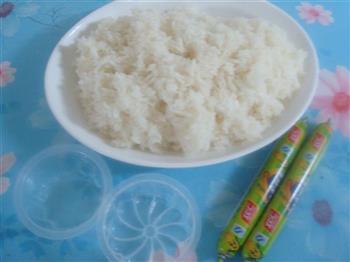 菊花饭团怎么做，菊花饭团怎么做好吃，菊花饭团做法