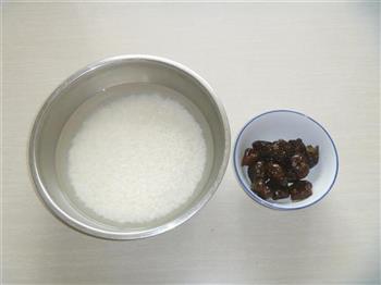 黑香糯米粽怎么做，黑香糯米粽怎么做好吃，黑香糯米粽做法