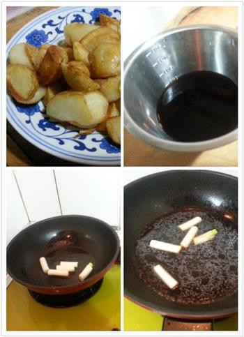 三杯土豆怎么做，三杯土豆怎么做好吃，三杯土豆做法