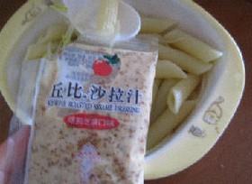 沙拉蔬菜通心粉怎么做，沙拉蔬菜通心粉怎么做好吃，沙拉蔬菜通心粉做法
