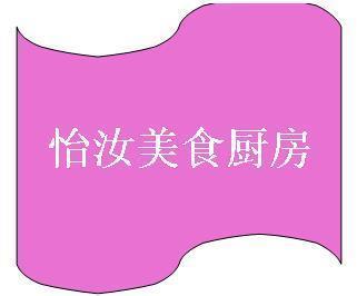 土豆鸡蛋煎饼怎么做，土豆鸡蛋煎饼怎么做好吃，土豆鸡蛋煎饼做法