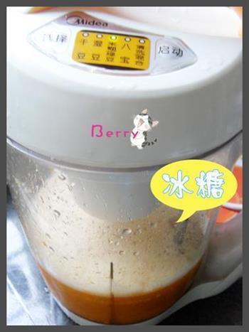 南瓜糊糊怎么做，南瓜糊糊怎么做好吃，南瓜糊糊做法