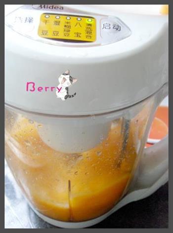 南瓜糊糊怎么做，南瓜糊糊怎么做好吃，南瓜糊糊做法