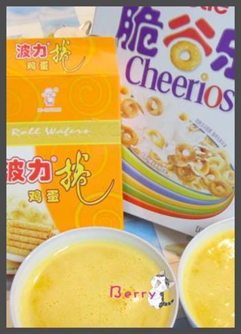 南瓜糊糊怎么做，南瓜糊糊怎么做好吃，南瓜糊糊做法