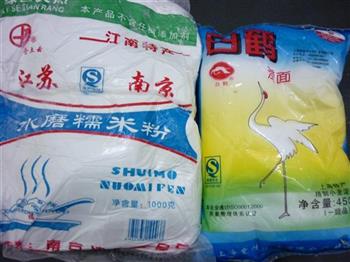 紫薯葡萄怎么做，紫薯葡萄怎么做好吃，紫薯葡萄做法