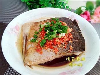 清蒸鱼段怎么做，清蒸鱼段怎么做好吃，清蒸鱼段做法