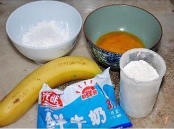 奶香味脆皮香蕉怎么做,奶香味脆皮香蕉怎么做好吃,奶香味脆皮香蕉做法 奶香味脆皮香蕉怎么做,奶香味脆皮香蕉怎么做好吃,奶香味脆皮香蕉做法