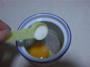 蓝莓蛋羹怎么做，蓝莓蛋羹怎么做好吃，蓝莓蛋羹做法