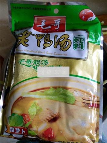 白萝卜蹄髈汤怎么做，白萝卜蹄髈汤怎么做好吃，白萝卜蹄髈汤做法