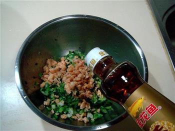玉米面青菜团子怎么做，玉米面青菜团子怎么做好吃，玉米面青菜团子做法