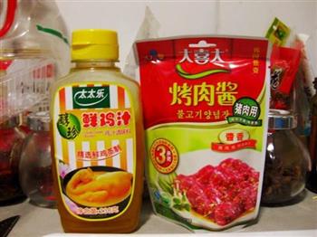 韩式烤五花肉怎么做，韩式烤五花肉怎么做好吃，韩式烤五花肉做法