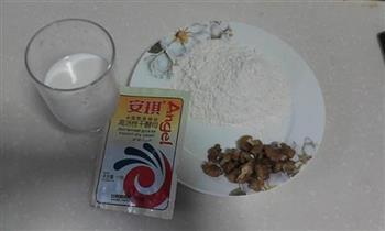 奶香核桃煎饼怎么做，奶香核桃煎饼怎么做好吃，奶香核桃煎饼做法