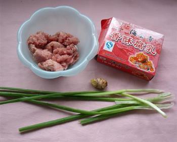 香酥腐乳鲜肉饼怎么做，香酥腐乳鲜肉饼怎么做好吃，香酥腐乳鲜肉饼做法