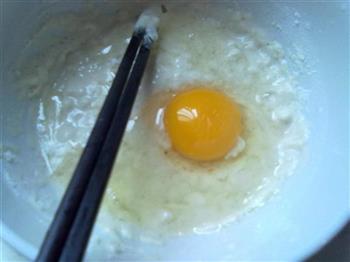 鸡蛋火腿饼怎么做，鸡蛋火腿饼怎么做好吃，鸡蛋火腿饼做法