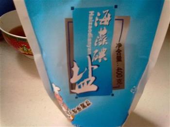 鸡蛋火腿饼怎么做，鸡蛋火腿饼怎么做好吃，鸡蛋火腿饼做法