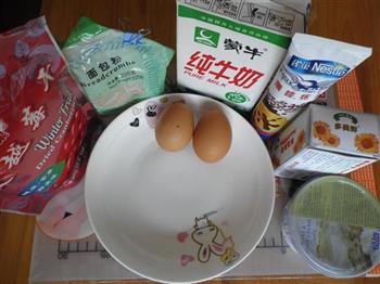 巧克力安烈蛋怎么做，巧克力安烈蛋怎么做好吃，巧克力安烈蛋做法