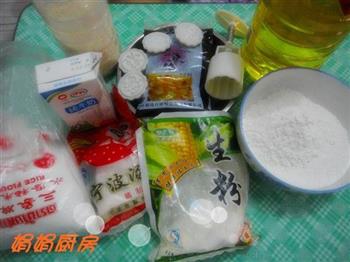 奶香冰皮月饼怎么做，奶香冰皮月饼怎么做好吃，奶香冰皮月饼做法