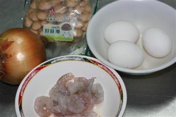 海鲜香菇蒸蛋怎么做，海鲜香菇蒸蛋怎么做好吃，海鲜香菇蒸蛋做法