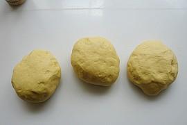 黄金豆沙糕怎么做，黄金豆沙糕怎么做好吃，黄金豆沙糕做法