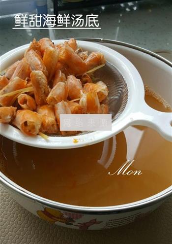 海鲜汤底怎么做，海鲜汤底怎么做好吃，海鲜汤底做法