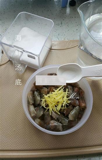 海鲜汤底怎么做，海鲜汤底怎么做好吃，海鲜汤底做法