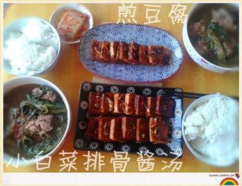韩式风味煎豆腐怎么做，韩式风味煎豆腐怎么做好吃，韩式风味煎豆腐做法