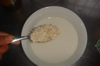 燕麦蛋奶糊怎么做，燕麦蛋奶糊怎么做好吃，燕麦蛋奶糊做法